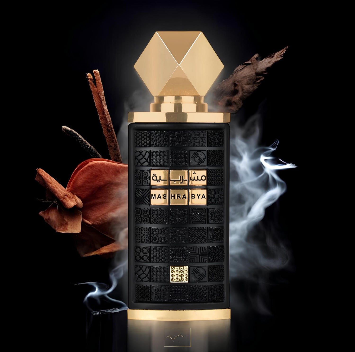 Mashrabya (Inspiration Smoking Hot) Eau de Parfum