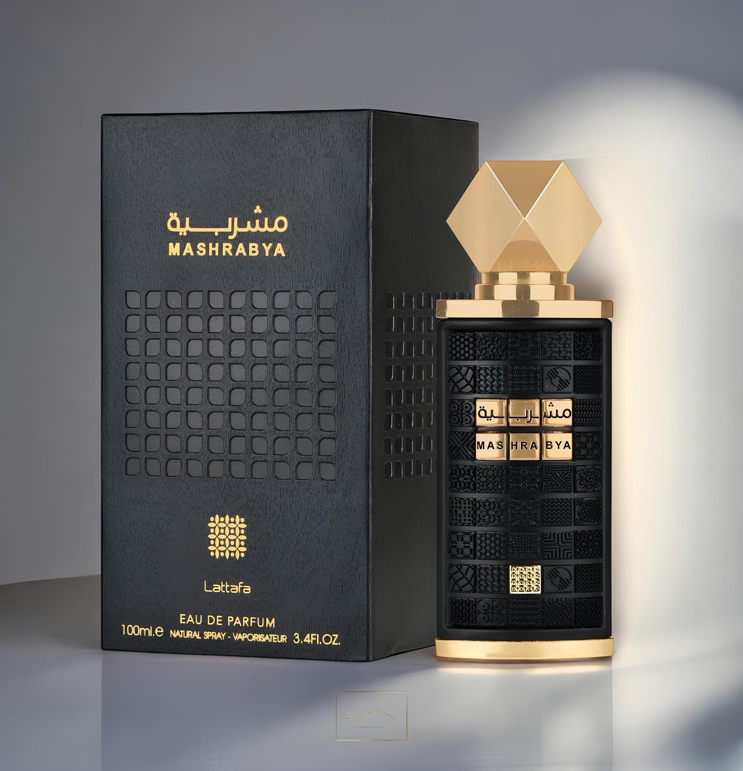 Mashrabya (Inspiration Smoking Hot) Eau de Parfum